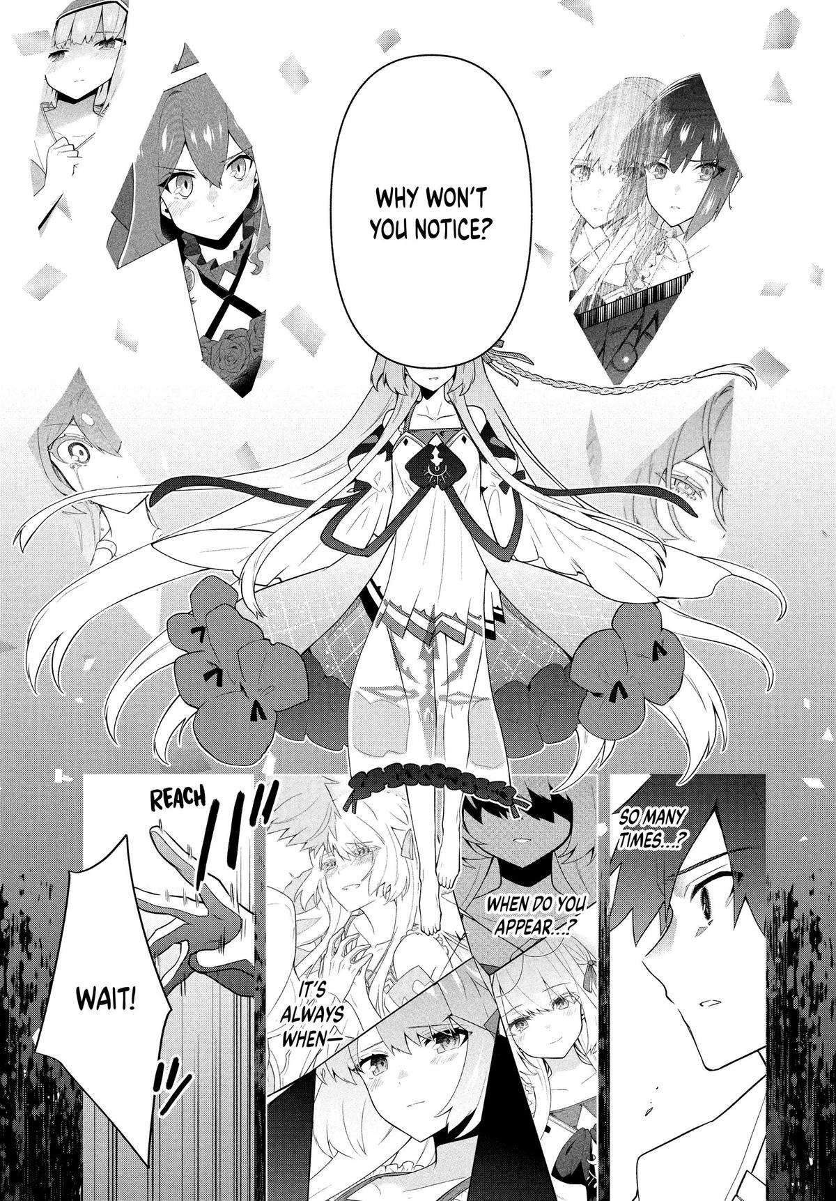 SIX PRINCESSES FALL IN LOVE WITH GOD GUARDIAN Chapter 56 3
